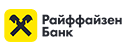 Райффайзенбанк