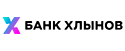Банк Хлынов