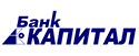 Банк Капитал