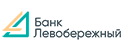 Банк Левобережный