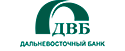 Дальневосточный банк
