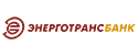 Энерготрансбанк