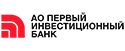 Первый Инвестиционный Банк