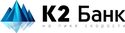 К2 Банк