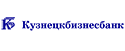 Кузнецкбизнесбанк