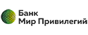 Банк МИР Привилегий