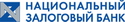 НЗБанк