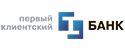 Первый Клиентский Банк