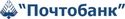 Почтобанк