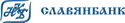 Славянбанк