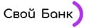 Свой Банк
