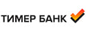 Тимер Банк 