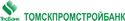 Томскпромстройбанк