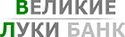 Великие Луки банк