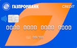 Газпромбанк 180 дней без процентов для самозанятых