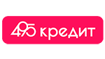 495 Кредит