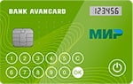 Мир классическая банка Авангард