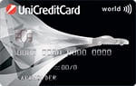 АвтоКарта ЮниКредитбанка