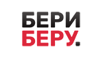 БериБеру