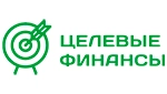 Целевые Финансы