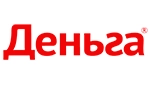 Деньга