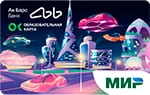 Ак Барс Банк Детская