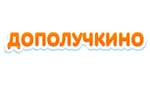 Дополучкино