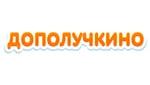 Дополучкино