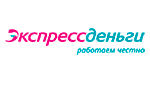 Экспресс Деньги