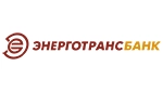 Энерготрансбанк
