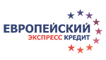 Европейский экспресс кредит