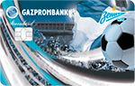 ФК Зенит Газпромбанка