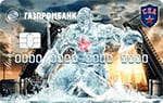 Газпромбанка ХК СКА