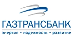 Газтрансбанк