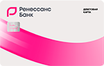 Главная Мир банка Ренессанс Кредит