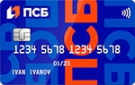 180 дней без процентов ПСБ
