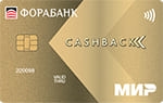о карте Миг Фора-Банка Миг