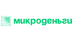 Микроденьги