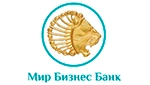 Мир Бизнес Банк