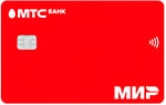 МИР МТС банка