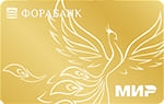 Мир Пенсионная Фора-Банка