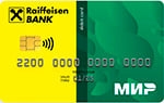 Мир Райффайзенбанка