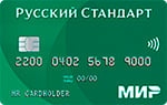 Мир Русский Стандарт