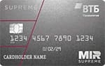 Привилегия MIR Supreme ВТБ