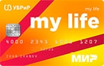 My Life УБРиР