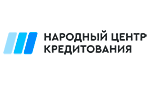 Народный Центр Кредитования