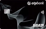 ОТП Premium