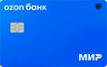 Дебетовая карта Ozon