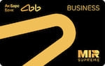 Ак Барс Банка Premium Мир Supreme