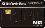 Prime ЮниКредит Банка